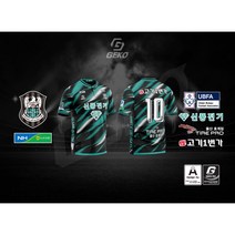 게코스포츠 울산 북구40대 축구팀 1st. / 울산축구유니폼 / 울산풋살유니폼 / 울산단체팀복