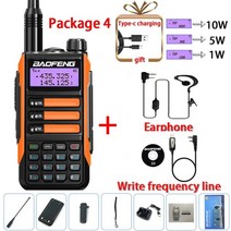 무전기 워키토키 업무용 무전기 생활무전기 소형 무전기 2022 baofeng uv-16 pro v2 ip68 방수 uv16 강력한 햄 cb 라디오 방송국 듀얼 밴드 트랜시버 50k, 오렌지 패키지 4, USB 플러그