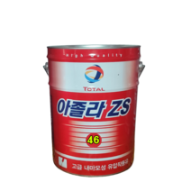 토탈 아졸라 ZS 46 20L, ISO VG 68, 1개