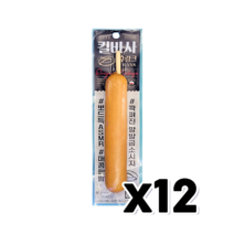 킬바사후랑크 매콤짭짤 즉석소세지 90g x 12개 (무료배송)