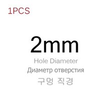 아일렛펀치 펀칭기 DIY 가죽 펀치 Leathercraft 라운드 구멍 공예 도구 조각 중공 드릴링 벨트 의류 캔버스, 07 2mm 1PCS