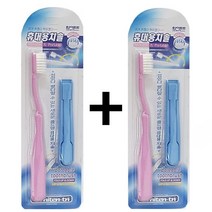 접이식 휴대용 칫솔 4P, 없음