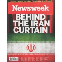 Newsweek (ASIA/EUROPE)(주간) : 2016년 03월 18일