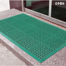 신수정사 원형생고무 현관매트 대 90x120cm 그린 실외매트 바닥매트 출입문