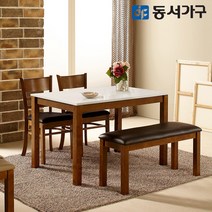 동서가구 H심플 고광택 하이그로시 4인용 식탁 테이블 세트 (의자 2EA+벤치 1EA) DF630990, 웬지