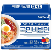 [홈플러스]삼양_국민비빔면_124Gx5입 x 4개, 20개