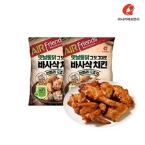 마니커에프앤지 바사삭치킨한마리 550g(2봉), 상세 설명 참조