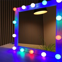 비상 벨로씨 컬러풀 LED 화장대 조명14구, 단품