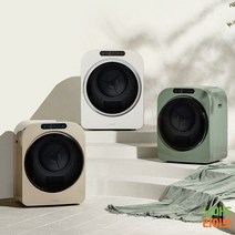 [무료배송]NEW 미닉스 미니 건조기 3kg 업그레이드, NEW 미니건조기 PRO (그레이지) (품.절.임.박)