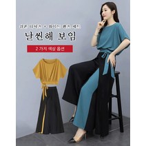 여성 패션 치마바지 세트 쉬폰 티셔츠+와이드 치마바지 캐주얼 투피스 여름 빅 사이즈 스커트 세트