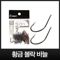 이누잇 황금볼락 덕용 바늘 낚시