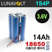 국산셀 18650팩 1S4P 3.7V 13.6Ah 리튬이온 배터리팩, 1S4P 35E 13400mAh 배터리팩, 타입1 (일직선형)