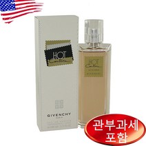 지방시 핫 꾸뛰르 오드퍼퓸 100ml 여성