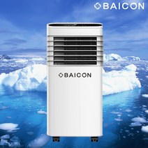 BAICON 이동식 캠핑용 에어컨 국내 유일의 560W로 1460W 냉방능력, 에어컨+전용가방