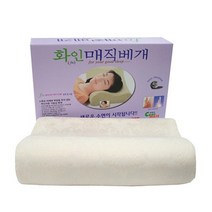 (케어메이트)메모리폼 화인 메직 베개(1개)메모리폼베개/목베개/숙면베개/기능성베개