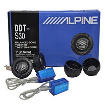 부메스터 포칼 자동차 차량 스피커 2PCS 트위터 자동차 스피커 S30 180W 4Ohm 고음 오디오 라우드 수정, 01 2PCS