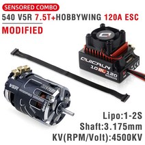 1/10 드리프트 RC 자동차용 센서 브러시리스 콤보 ESC 모터 하비윙 로켓 540 V5R, 05 7.5T 120A ESC