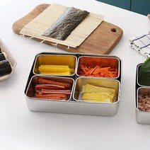 나눔반찬통 고기레스팅 올스텐 칸칸 스텐반찬통 바뜨 밧드 바트, 작은바트 뚜껑