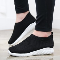 레이시스 스포츠 아쿠아슈즈 운동화 런닝화 워킹화 신발 DT88426NE