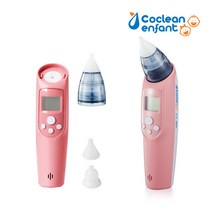 [웰뷰텍]코크린앙팡 전동식 콧물흡입기 COE-200N