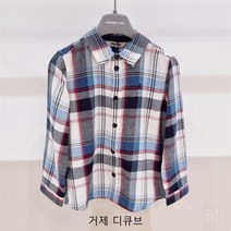 [레노마키즈] 봄 가을 남아 시크니처 체크 셔츠 R2232B305