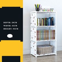 북카트 북트롤리 이동식책장 울타리와 책장 스토리지 랙 디스플레이 스탠드 크리에이티브 현대 홈 장식 책, 05 C3