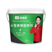 녹방지 페인트 20kg 메탈 부식방지 제거 사비 녹방지 내열, 청색(녹으로시공가능)녹고정제수성환경보호20kg