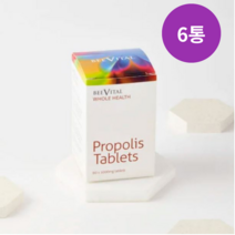 영국 비바이탈 프로폴리스 1000mg 타블렛 60정, 6통