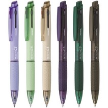 모나미 FX ZETA C3 3색 볼펜 낱개 / 0.5mm / 0.7mm / 유성볼펜 / 다색 볼펜 / 고무그립 / 부드러운 필기감 / 노크타입 / 클립 장착, 0.5mm 크림 베이지