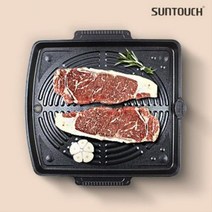 삼겹살 불판 고기 돌판 업소용 철판 고기판