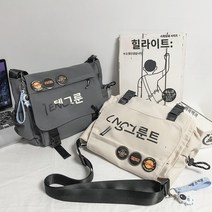 메신저백 옆으로매는가방 크로스백 중학생 고등학생 남자크로스백 여자 메신저 가방 남성 유행 브랜드 일본 2022 신입생 클래스 우편 배달부 가방 소년 숄더백