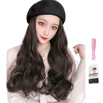 가발위드 베레모 긴머리 웨이브 모자가발1개+가발전용빗1개+가발망1개 세트상품, 1세트, 블랙 블랙브라운