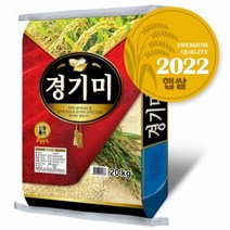 경기미20kg, 1박스