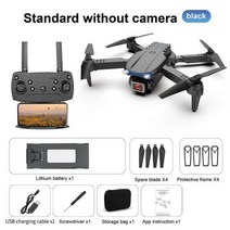 미니 드론 입문용 카메라 낚시용 KBDFA-E99 K3 Pro 2023 새로운 4K 와이파이 FPV 접이식 쿼드콥터 RC 헬리콥터 전문 어린이 장난감 선물 야외 키트, [01] No Camera-Black-1B
