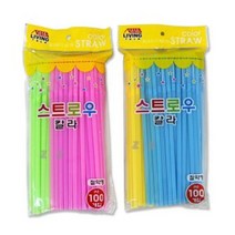 플라스틱 빨대 음료 주스 스트로우 2색, 노랑x파랑