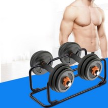 덤벨거치대 바벨랙 아령거치대 원판정리대 무게 랙 브래킷 용량 덤벨 장착 신발 비닐 와이어 공예 룸 5 선반 피트니스 운동 가정용, 블랙 엘