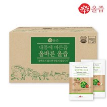 올즙 올바른 양배추사과즙 50포실속포장 /쇼핑백 없음 240356