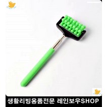 종아리마사지기 회사원휴대용 마사지롤러 다리지압기 발가락마사지