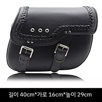 바이크 사이드 가방 백 오토바이 스쿠터 슬링 방수, O