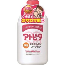 민감피부 선크림 아토피타 베이비 로션 유액 타입 120ml, 60