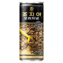 조지아 오리지널 캔커피 240ml X 30캔, 조지아 오리지널 240ml x 30캔/