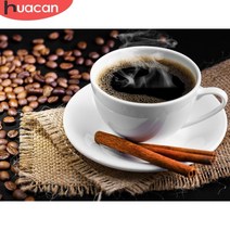 보석십자수 사각 원형 커피 잔 계피 인테리어 수능 선물 자가격리 보석자수, 풀 스퀘어 75X100cm