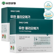 유한양행 유한 폴리오메가 120캡슐(4개월분) 폴리코사놀+오메가3 (혈압 콜레스테롤 혈액 순환 개선 영양제), 4박스 => 4개월분, => 정품 30캡슐” class=”wr-img”></a></div></p></div></p></div></p></div><div class=