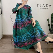 플라라 플라라 (88까지)레인보우레오파드원피스_PK3SOP017C