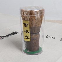 오죽 백본입 대나무 차선 말차도구, 1개