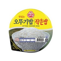 오뚜기 맛있는 오뚜기밥 작은밥 150g 비상식량 간편식 자취음식, 10세트