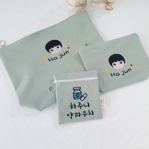 쏭아지네 어린이집 여벌옷파우치 기저귀 약 컵 자수 방수 파우치 등원준비물 주문제작, 핑크색 파우치, 1번글씨체, 여벌옷/식판 파우치(여아캐릭터)