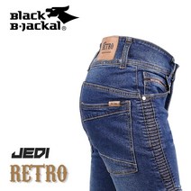 블랙비자칼 제다이 레트로 진, 블랙