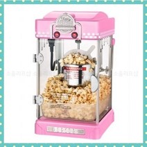 팝콘 기계 가정용 매장용, 핑크1-2