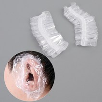 염색용귀덮개 비닐이어캡 파마 샴푸 미용실 보호 가림막 100개